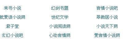 花季视频在线观看